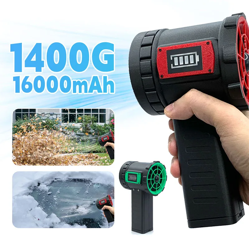 1400G Wind Speed 240km/h Turbo Jet Fan Car Violent Blower Handheld Turbo Jet Fan Brushless Motor Instantaneous