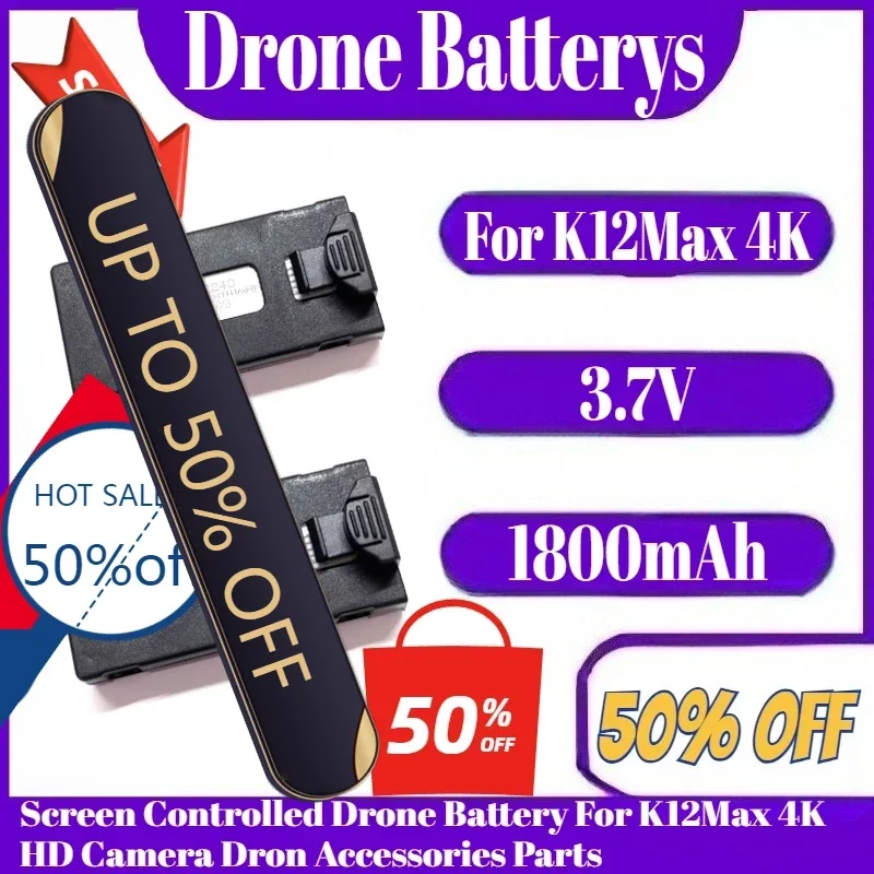 3.7V 1800Mah New K1… - image