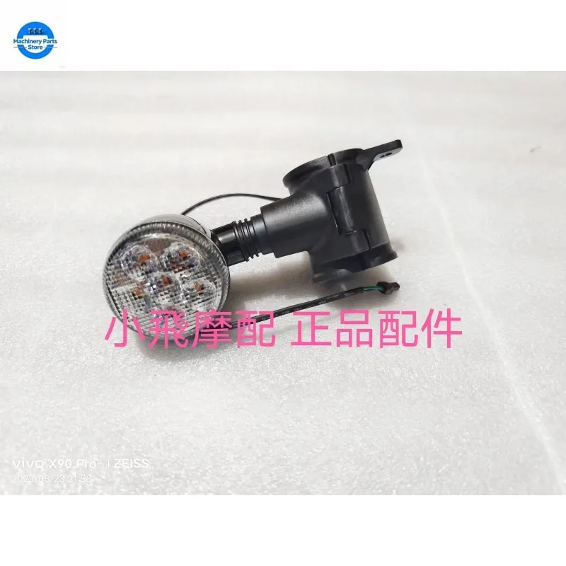 

Turning Signal Lights For Qjmotor SRV150 Accessories QJ SRV 150 Motorcycle Turn Signal