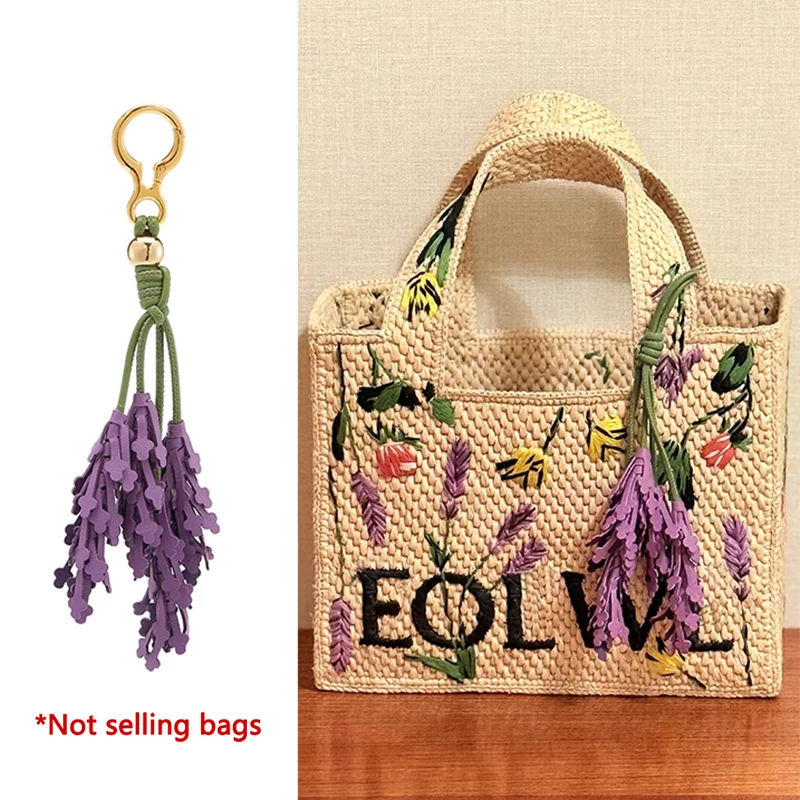 Lavender Leather Bag Charm for Women Bag Purple Flower Keychain Bag Pendant Decoration High Luxury Girl Gift Bag Accessories