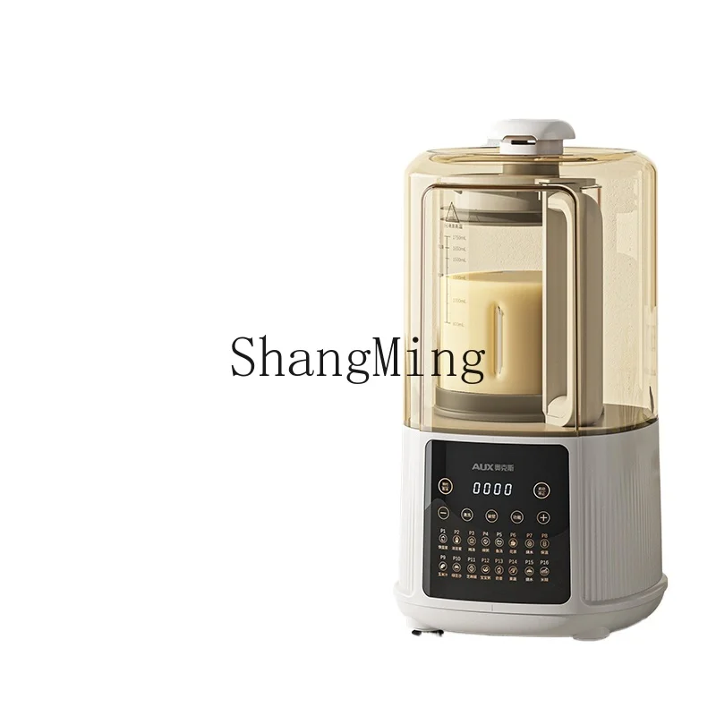 

ZYY wall breaker sound insulation cover household soft sound automatic slag-free multi-functional soybean milk machine
