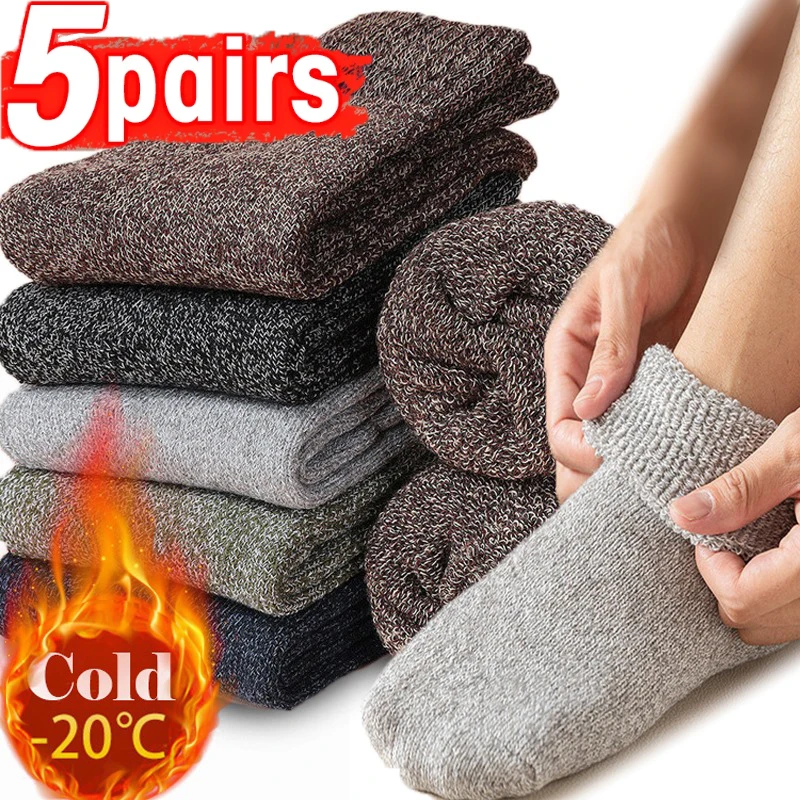 5Pairs Keep Warm Wool Socks Super Thicker Soft Solid Sock Snow Terry Sock Harajuku Retro Antifreeze Cashmere Socks for Women Men