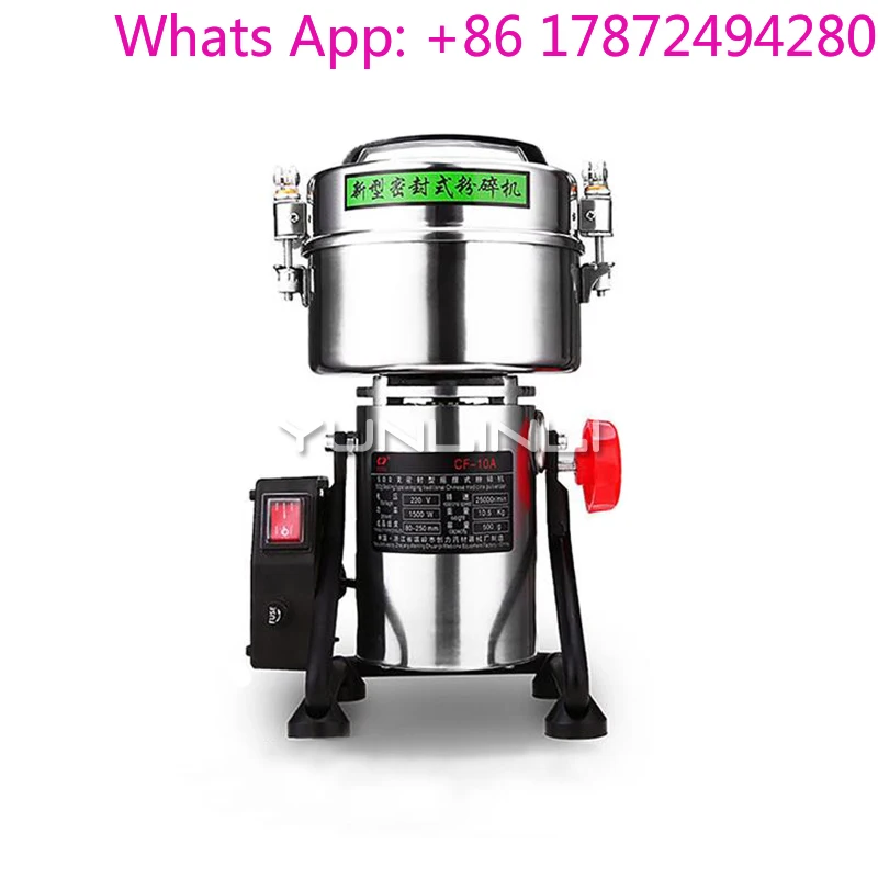 2025 Version Cereals Grinding Machine Chinese Medicinal Materials Pulverizer Household Mini Food Grinder