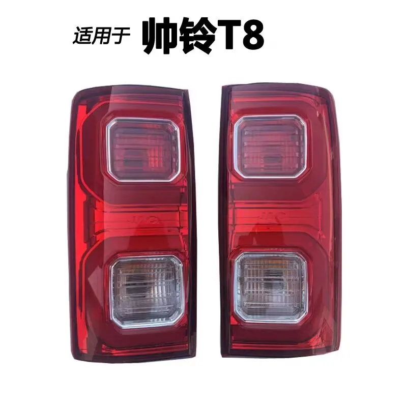 

Светодиодный задний фонарь для автомобиля с лампами, сигнальный противотуманный фонарь для JAC Shuailing Frison T8 Pickup 2018~2023