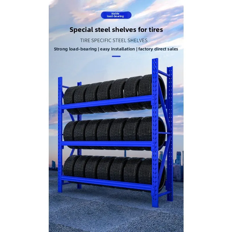 Tire placement rack, wheel and reel rack, multi-layer rack, multi-functional display rack 4s shop workshop