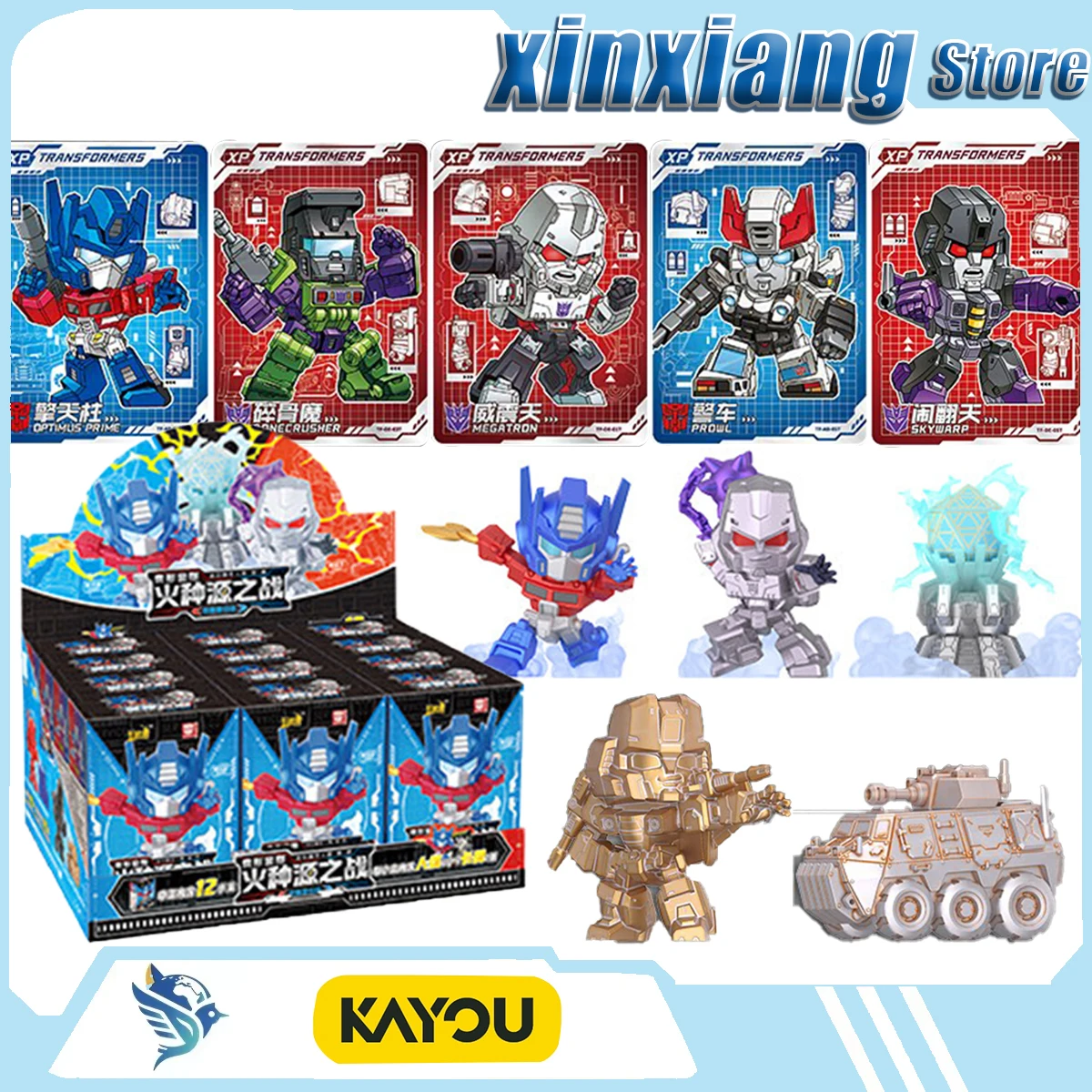 Erased Anime Merchandise - KAYOU Transformers Mini Figura Borrador Batalla