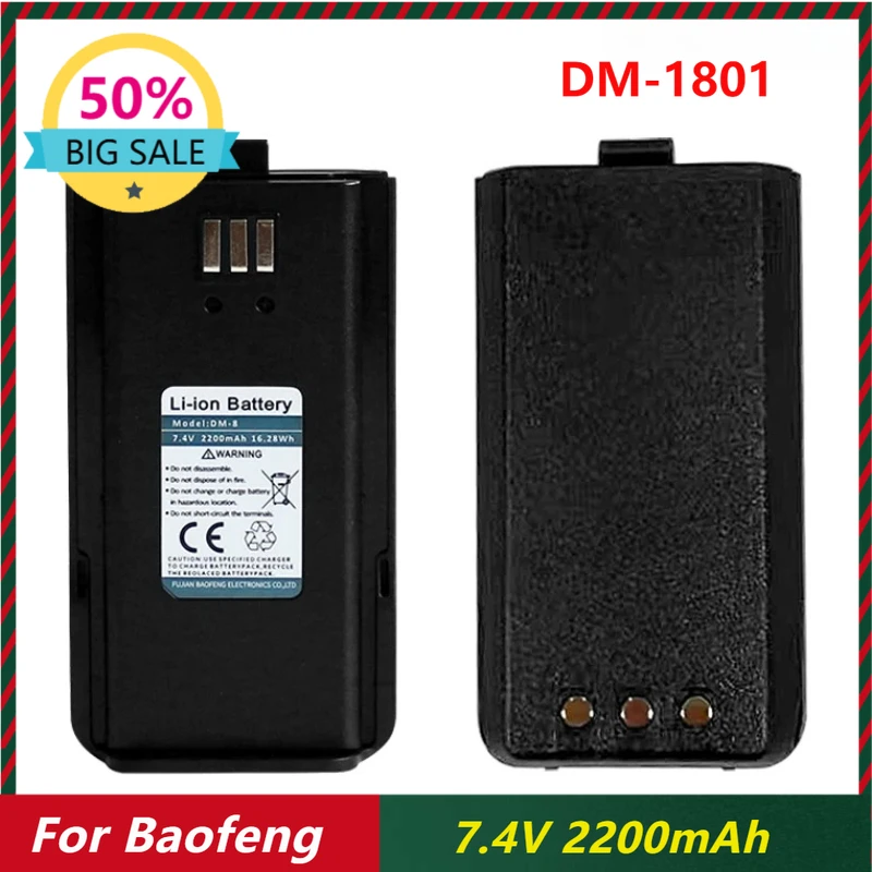 

2-4PCS 7.4V 2200mAh for Baofeng DM-1801 DMR Digital Walkie Talkie Li-ion Battery