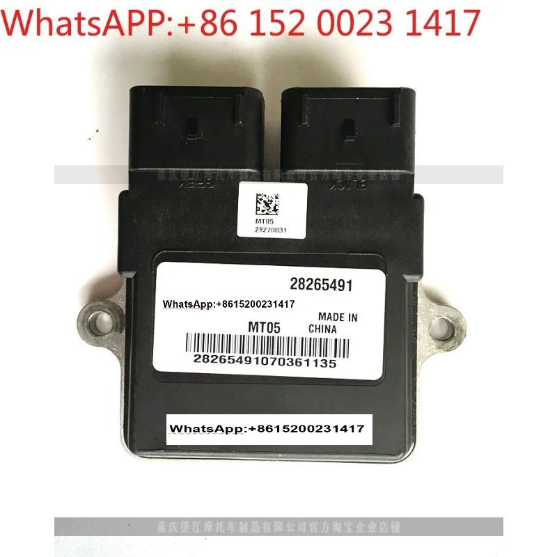 Wangjiang G3 Classi… - image