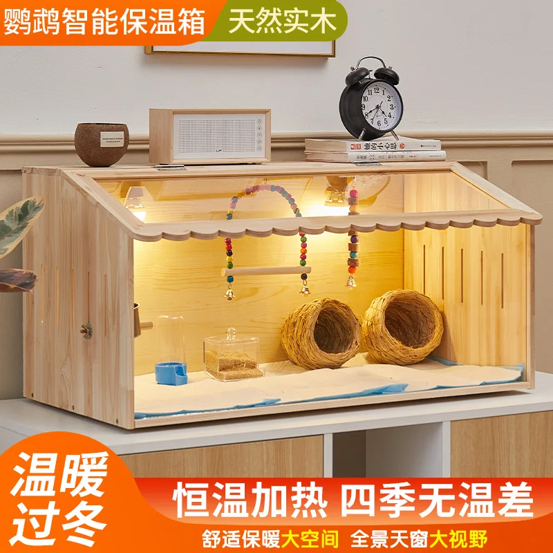 Parrot young bird incubator chick tiger skin Xuanfeng peony thermostatic bird cage rutin chicken thermostatic winter feeding box