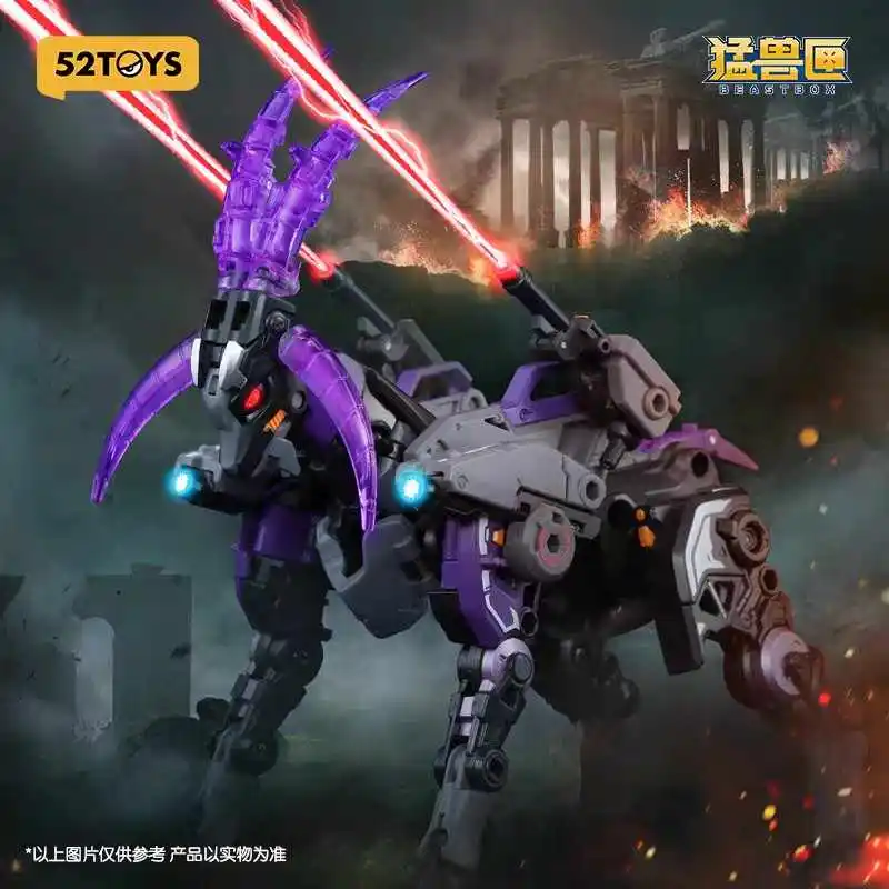 2025 52 speelgoed Beastbox Bb-72 Dimmuborgir, Vervorming Speelgoed Action Figure, Collectible Converting Speelgoed Mecha Robots