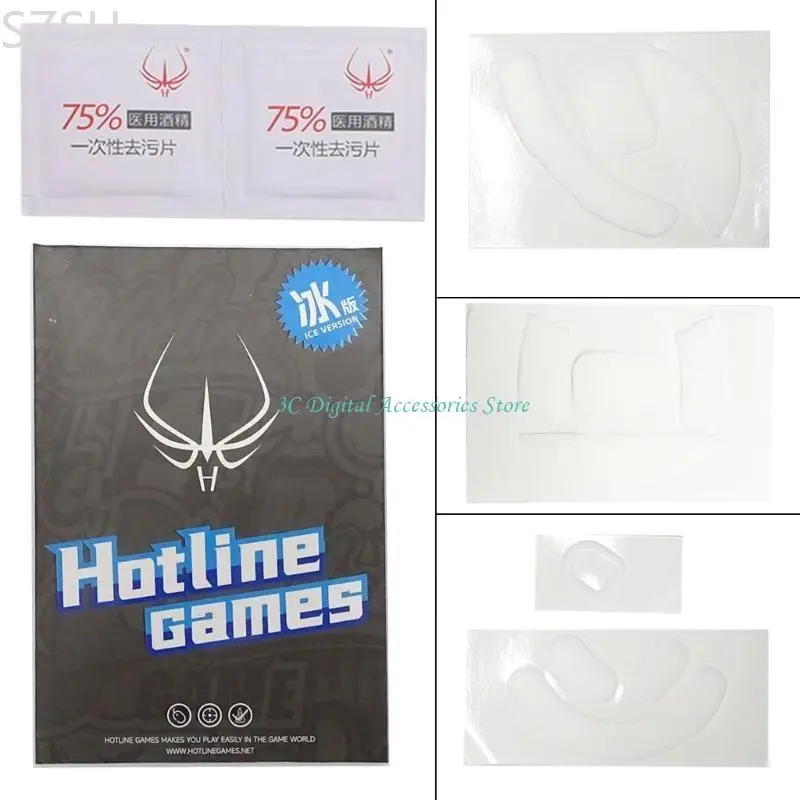 SZSU Game Mouse Mouse For Deathadder Game Mouse Glides Ice Version Mousepad