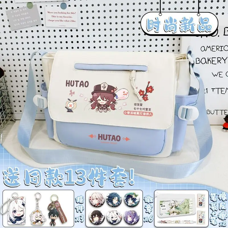 Genshin Impact Ganyu Single Shoulder Men Women, Large Capacity Crossbody For Middle And High School Students, Versatile Canvas A