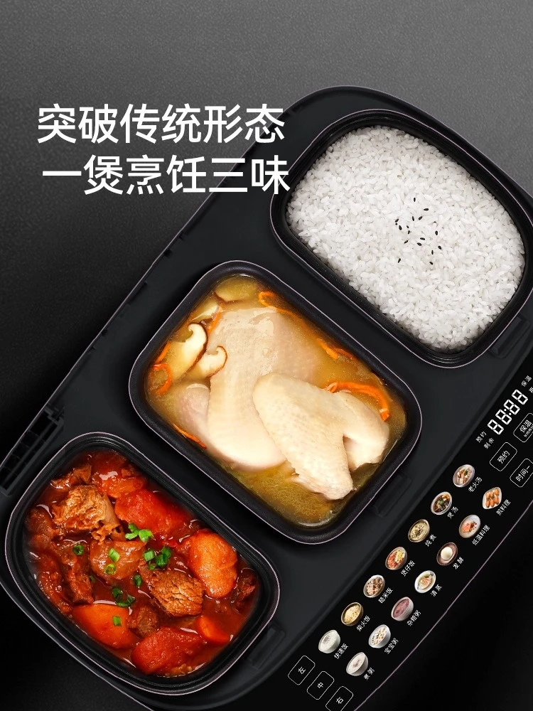 جهاز طبخ الأرز سانبين ساندان، جهاز طبخ الأرز الذكي المنزلي، جهاز طبخ الأرز المتكامل متعدد الوظائف