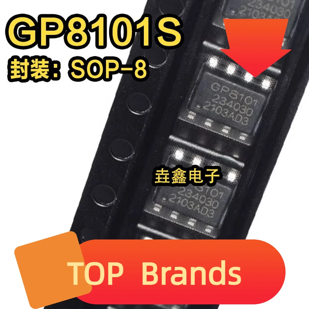 GP8101 الأصلي SOP8 IC شرائح ، GP8101S ، PWM ، جديد ، 10 قطعة