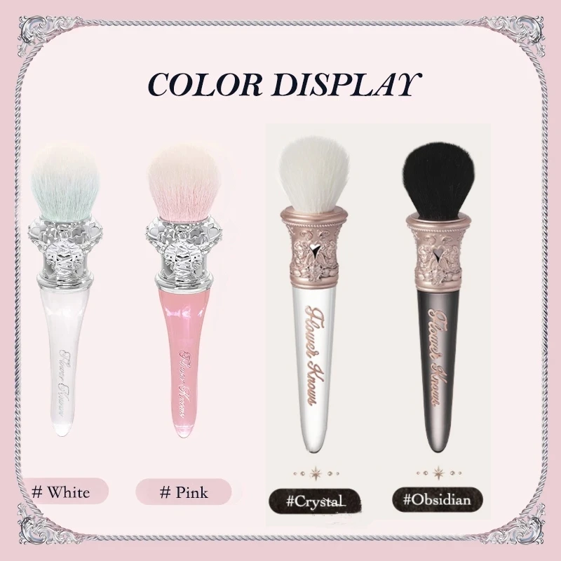 

Flower Knows Little Angel Swan Ballet Series Love Blush Brush Fluffy Practical Brush Highlighter Bronzer Soft Makeup Brush