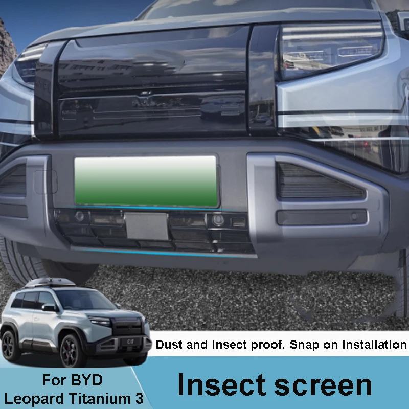 

For BYD Equation Leopard 3/Titanium 3/Super 3 2025 Car Insect Proof Net Water Tank Grille Black Warrior Dustproof Accessory
