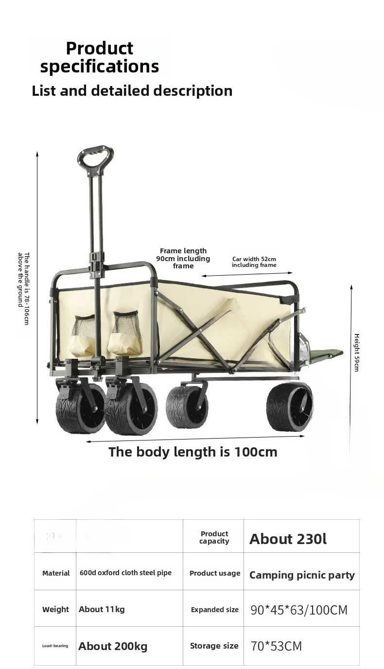 Outdoor camper foldable trolley camp car stall small trailer