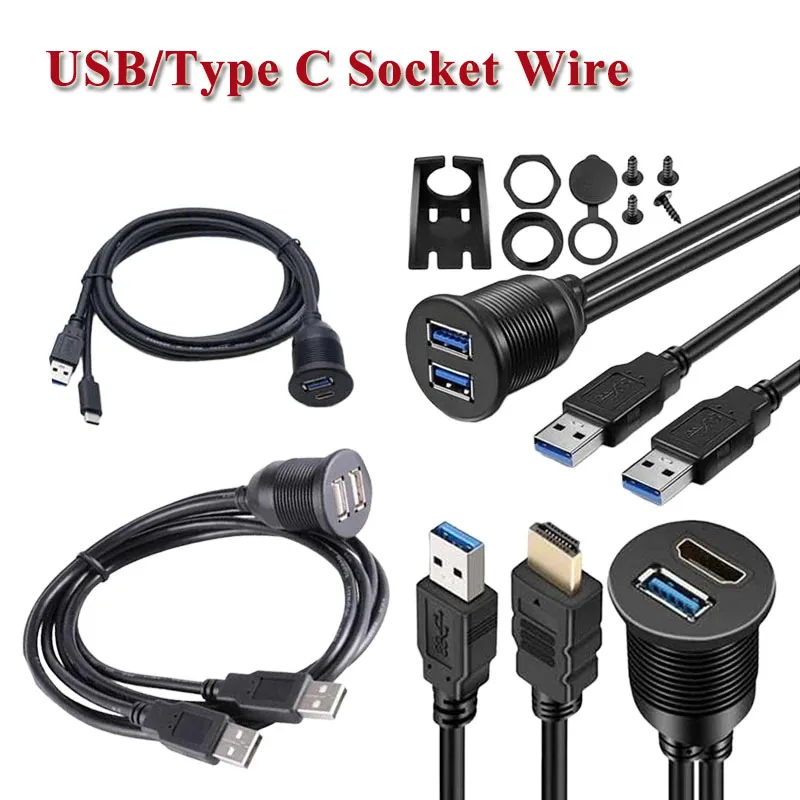Outdoor Type-C HDMI RJ45 Connector Wire USB Round Head Dual Port Female to Male Socket Car Waterproof Cable 1-2M
