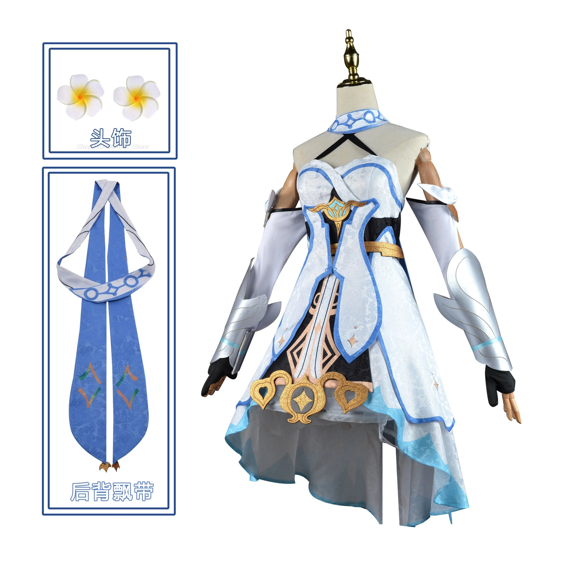 Genshin Impact Lumine Bright Cosplay Costume allumina parrucca capelli viaggiatore donne vestito Set Halloween Party outfit Set completo vendita calda