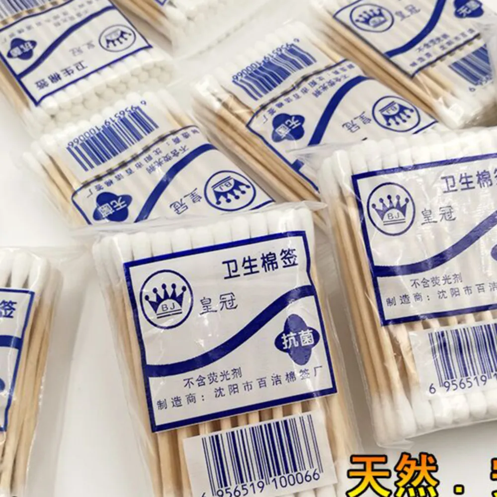 Factory Direct Sales: Pure Cotton Snow Rabbit Cotton Swabs, High-quality Cotton Swabs, Wooden Sticks, Cotton Swabs, Double