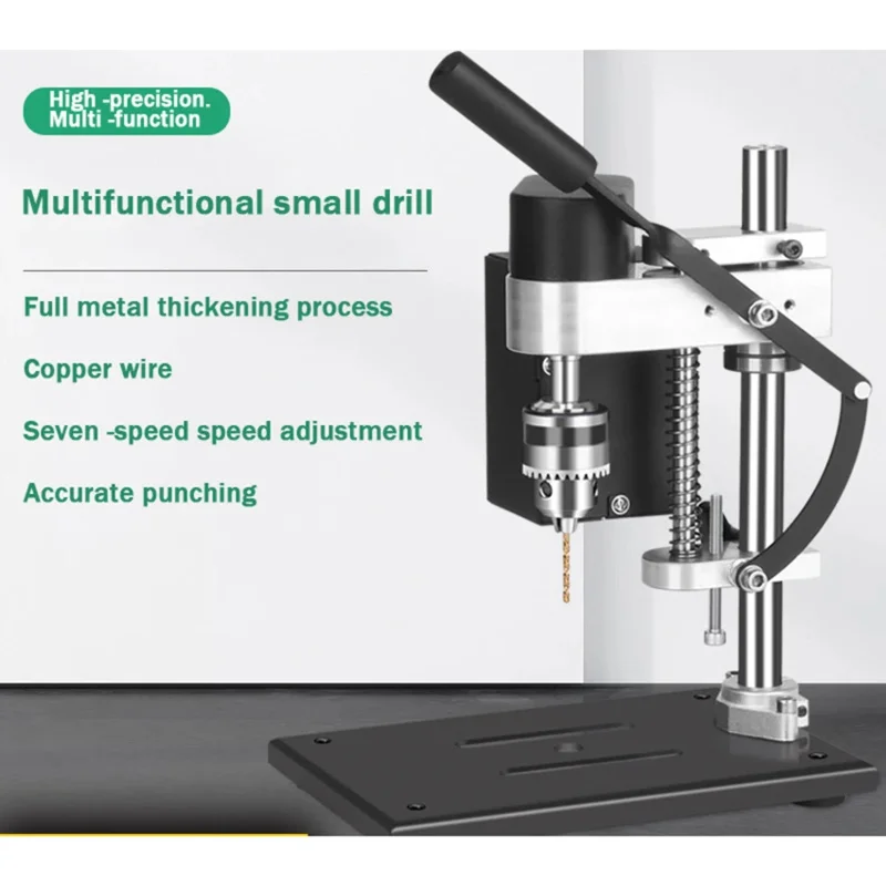 Mini Drill Press Small DC Speed Regulating Electric Drill Drilling Machine Desktop Bench Drill Precision Electric Drill Stand