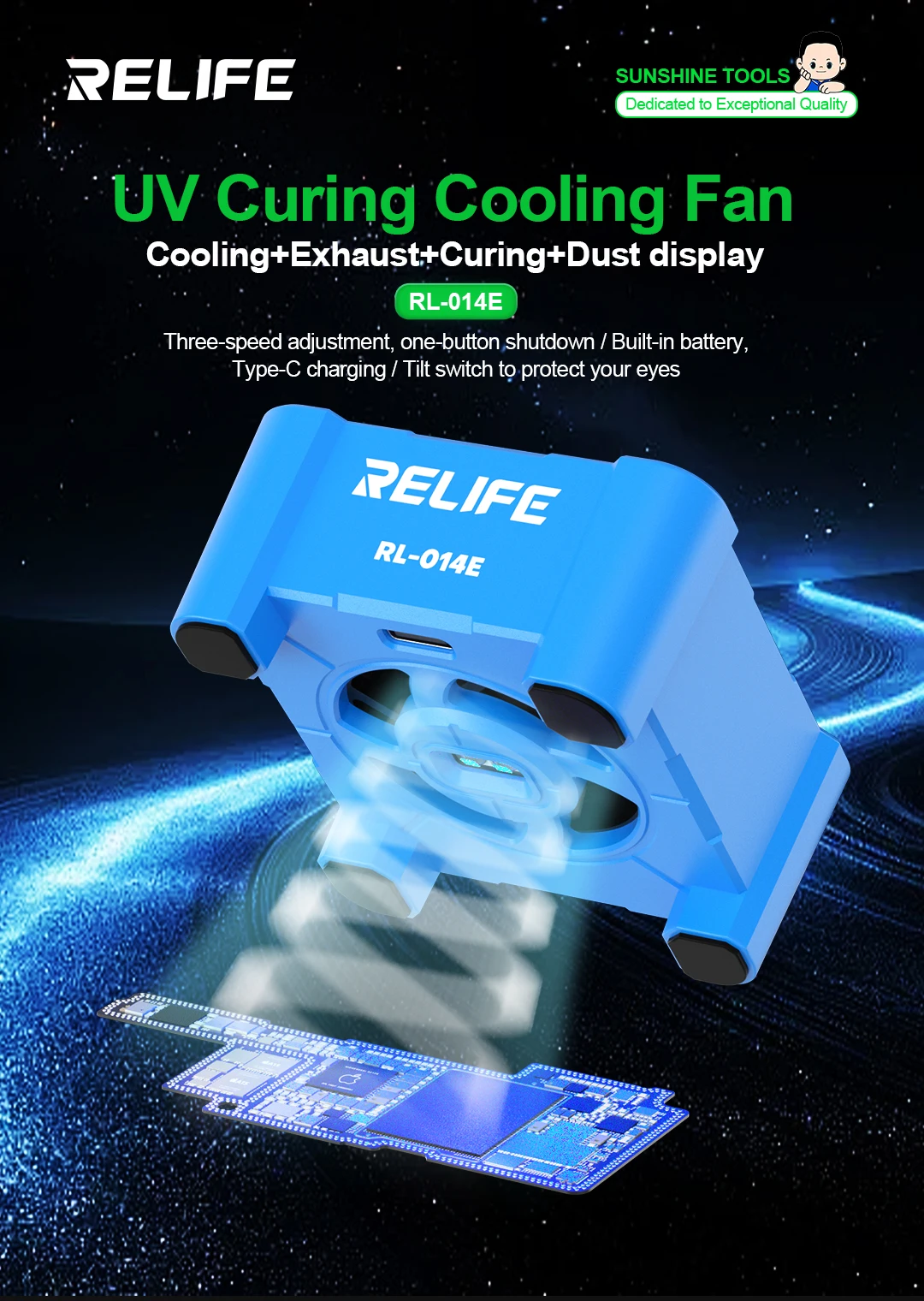 

RELIFE RL-014E UV Curing Fan,UV curing, smoke exhaust, cooling all-in-one function,3-speed adjustment,Double lamp design.