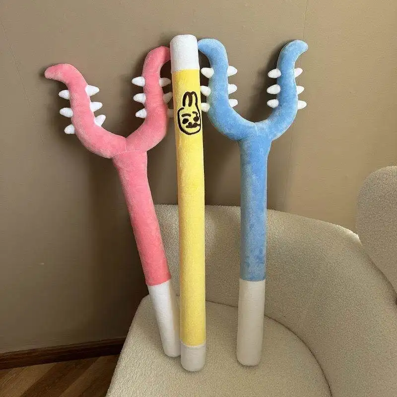 Plush  Toy 70cm Long Adult Style Fluffy Stick Interactive Toy for Cats Entertaining Wand Non-Luminous Bristle  Toy