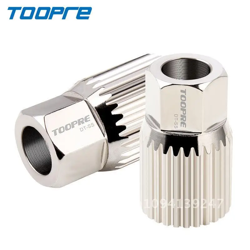 

TOOPRE DT Swiss Wheel Set Hub Repair Removal Tool Cr-Mo Steel Planetary Ratchet Bicycle Maintenance Equipment