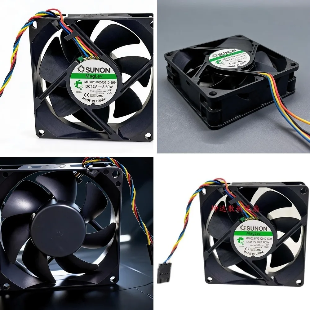 

For SUNON MF80251V2-Q010-S99 DC12V 3.60W 4-Pin Cooling Fan