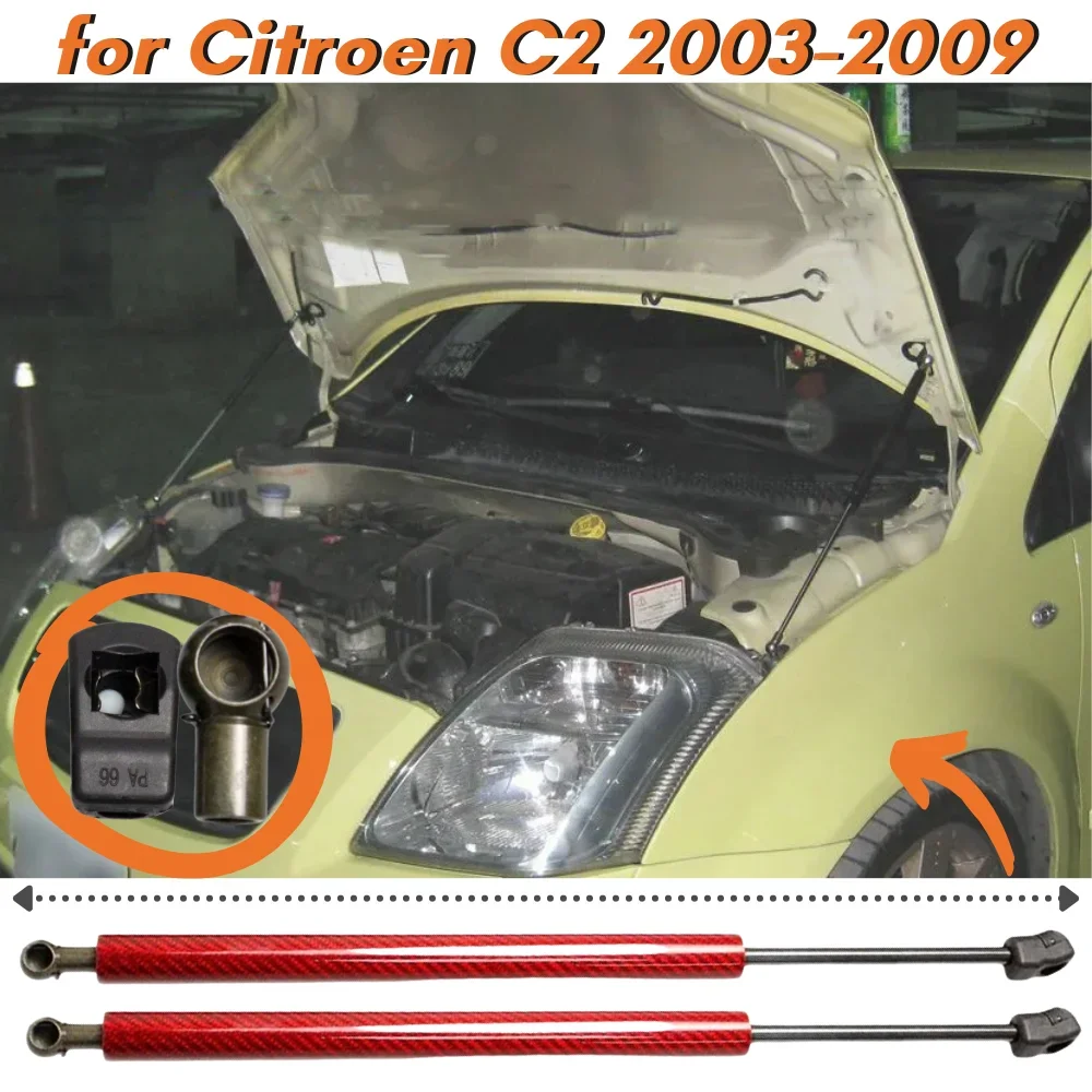 Qty(2) Hood Struts for Citroen C2 2003-2009 Front Bonnet Carbon Fiber Gas Springs Dampers Shock Absorbers Lift Supports Bars