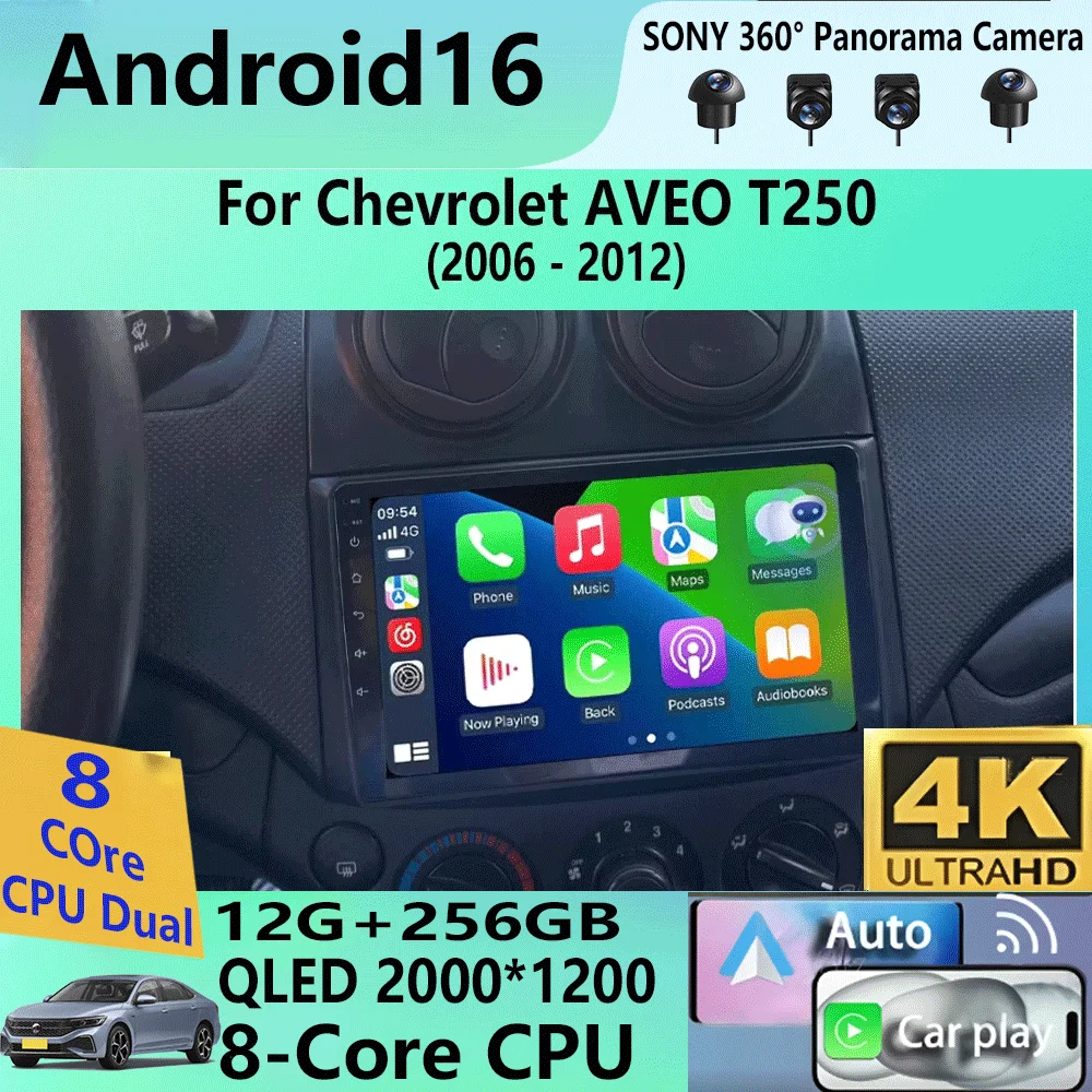 

Car Android 16 Radio For Chevrolet Aveo T250 2006 - 2012 Nexia 1 2020 - 2022 Carplay Multimedia Video Player GPS No 2din DVD