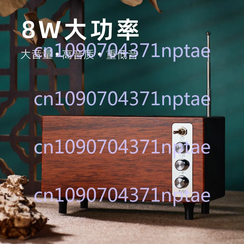 Universal Retro Blu… - image