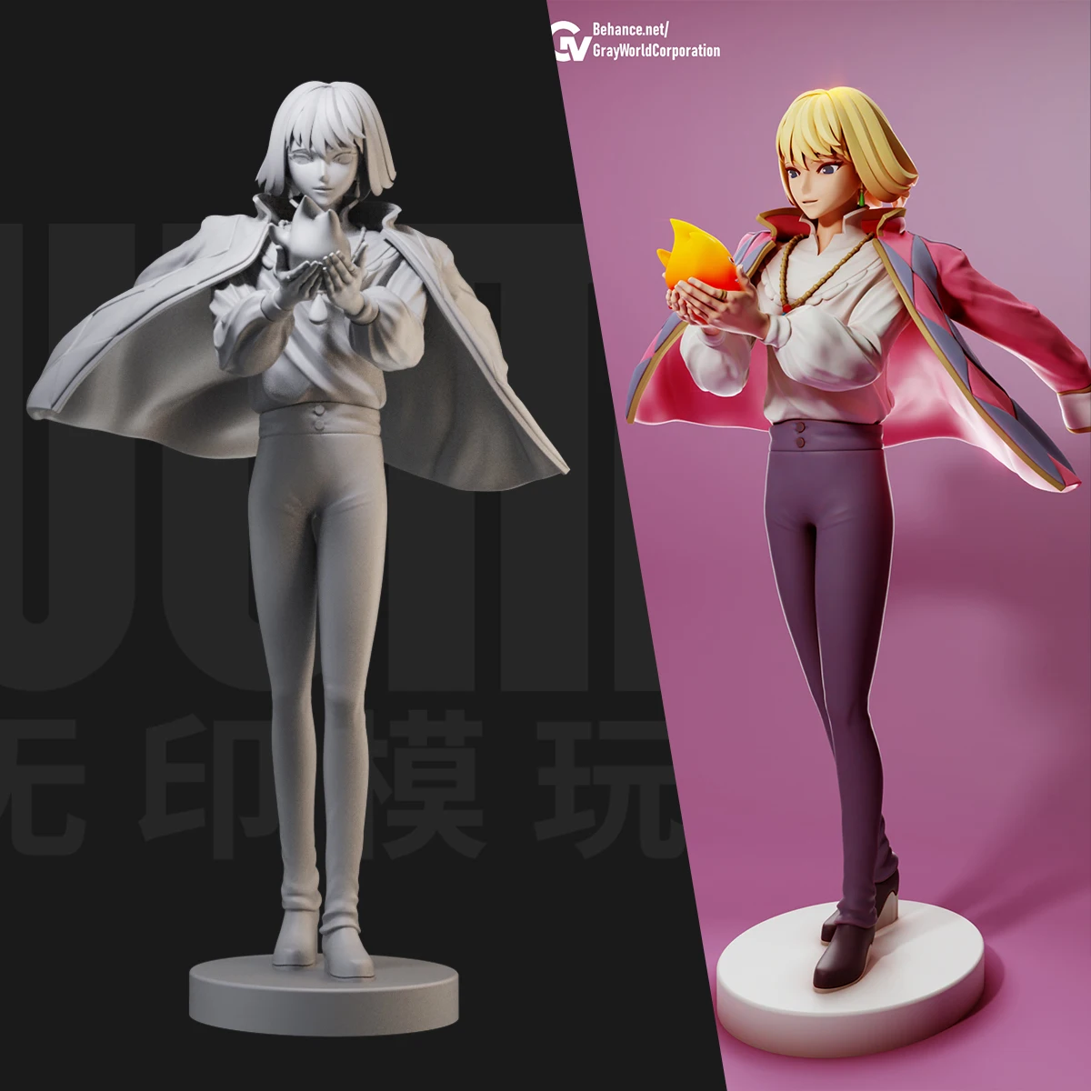 

1/24 GK Белая модель фигурки 3D печатная модель солдата