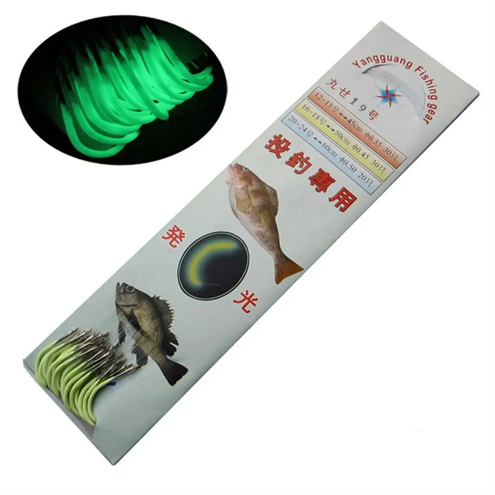 

Barbed Luminous Fishing Hook with Fishing Line 12-28# Glow Hook Single Crank Fishing Hook with Line Night Fishing
