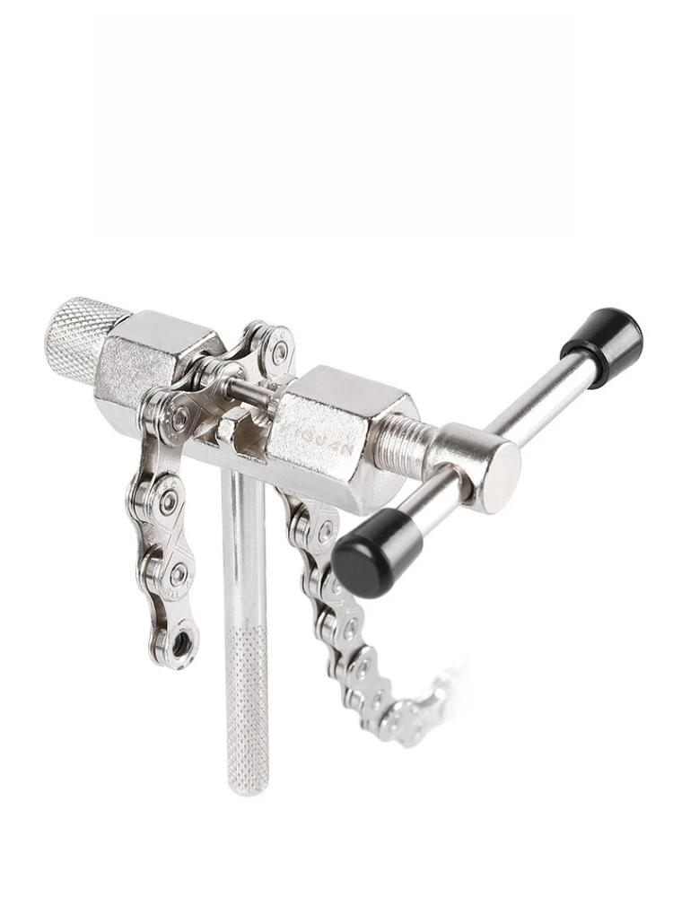AliExpress NONE Bicycle chain cutter with nickel-plated thimble all-steel chain remover chain remover mountain road bike chain remover tool