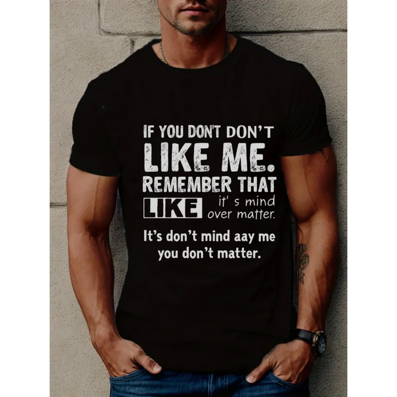 

Мужская футболка черная с принтом «Если ты не нравится меня, помнишь, что как это разума, хлопок высокого качества, 180 г