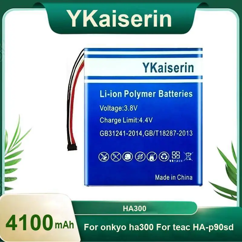 

Long Lasting Rapid Charging Audio Amplifier Battery 4100Mah For Onkyo Ha300 Teac HA-P90sd