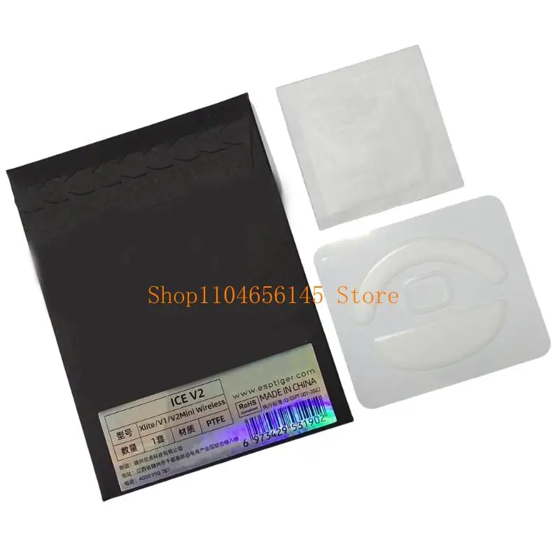 5ASD丸い曲線エッジマウスフィートマウススケートパッドXlite V1 V2 MINI V3ESマウス