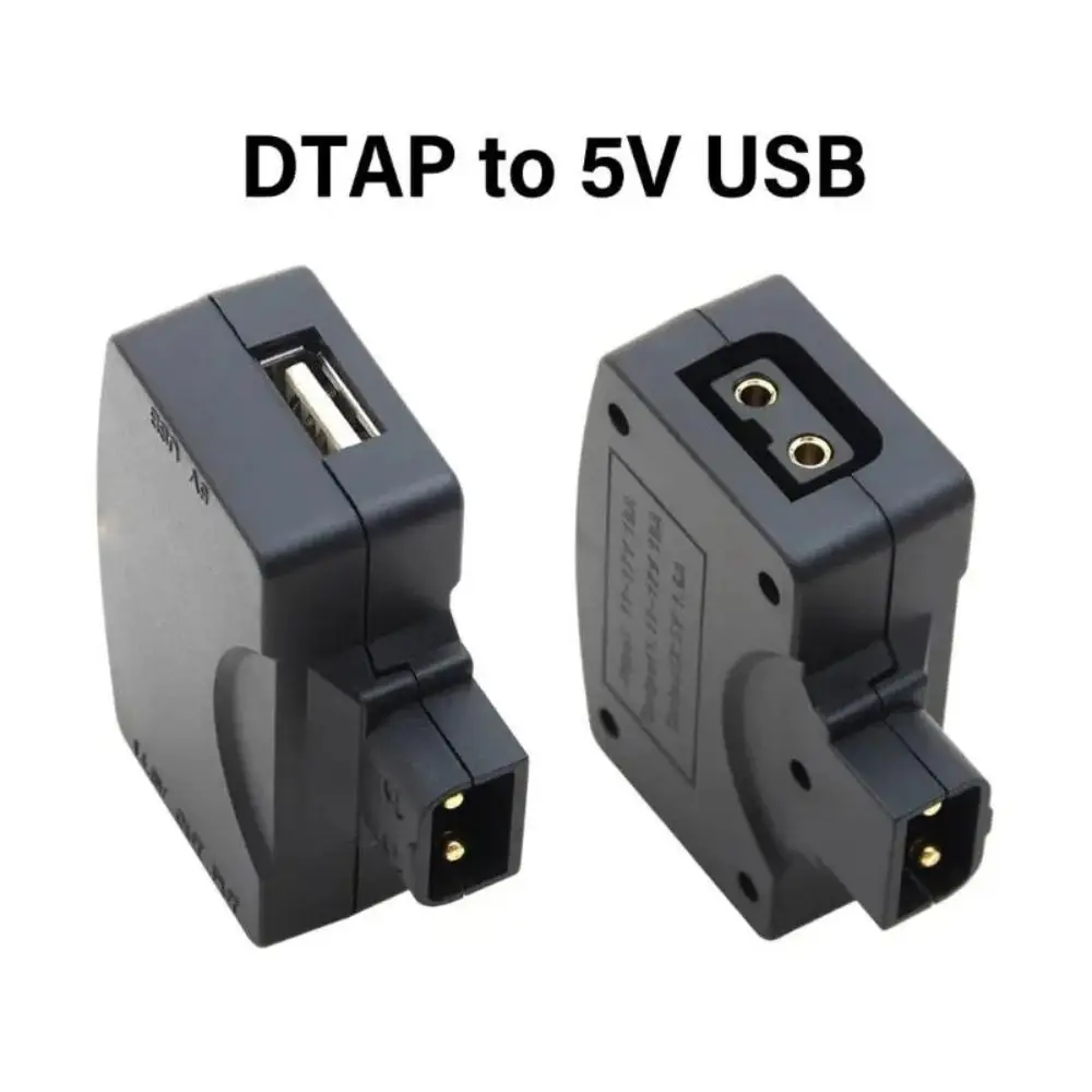 

11V-17V D Tap to USB Adapter V-Mount Battery 5V/1.5A Camera Battery Adapter Male to Female Universal Power Splitter Adapter