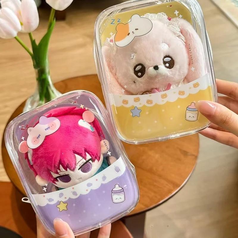 Evelyn Original 10cm Dreamy Bedtime Pouch for Kids - PVC Sun Protection, Cotton Doll Nunu Body Use, Stroller and Walking Bag