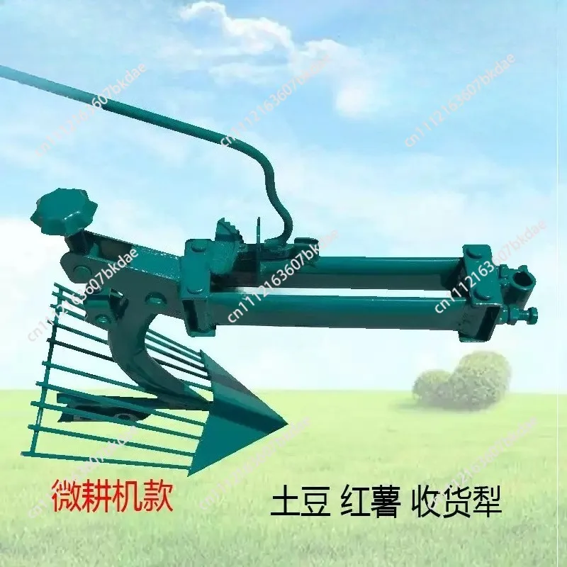 Micro Tiller Walking Tractor Sweet Potato Harvest Plow Potato Harvest Plow Agricultural Trenching Machine Plowing Accessories