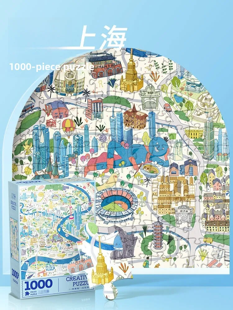 puzzle-creativo-della-mappa-di-shanghai-000-pezzi-souvenir-collaborativo-per-attrazioni-turistiche-e-monumenti-culturali-regalo-bona-haosu