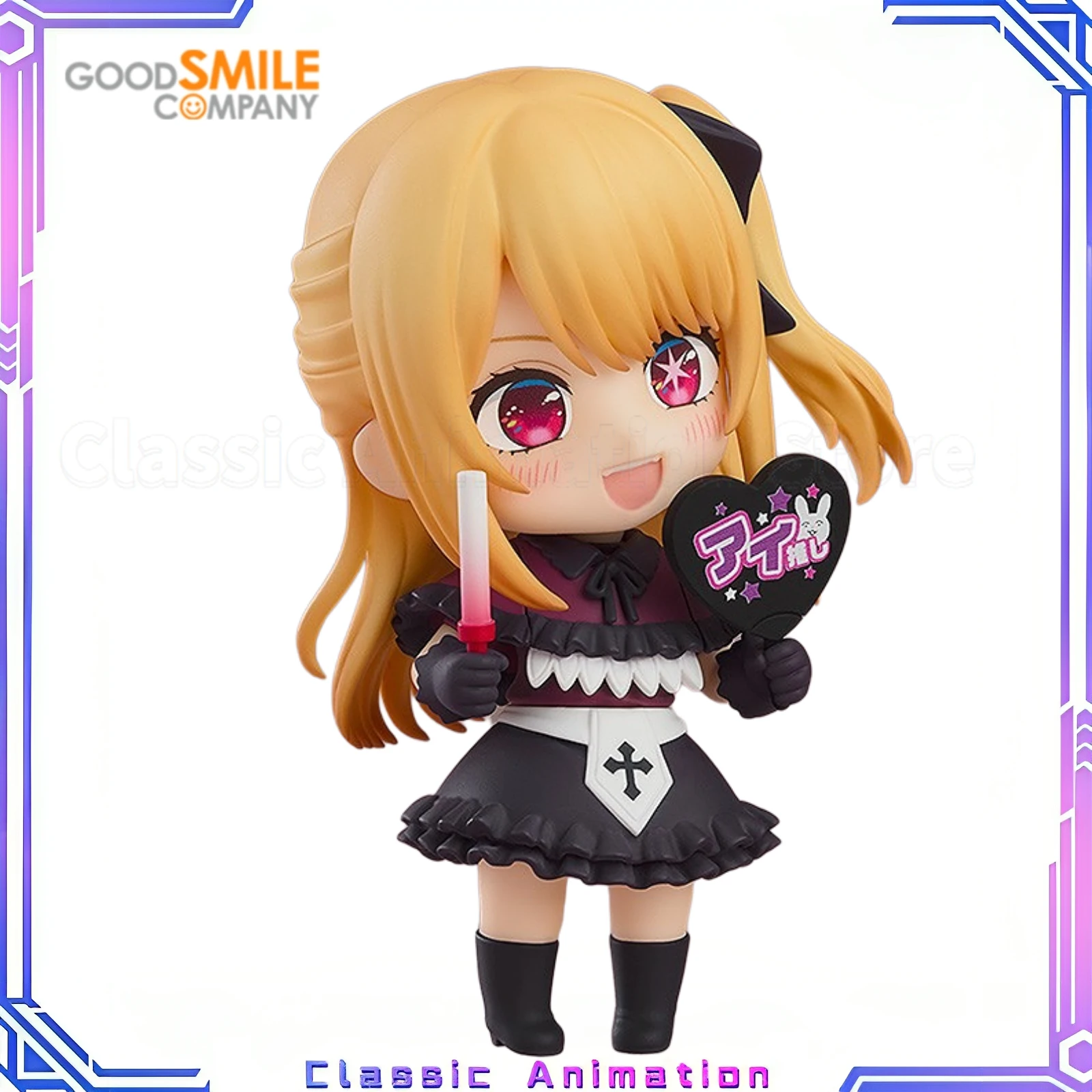 

【Original】GSC Q-version Humanoid 2271 OSHI NO KO Ruby Animated Figures Collectibles Models Classic Anime Toys