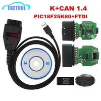 For VAG K+CAN Commander 1.4 Green PCB PIC18F25K80 FTDI FT232RL Chip For AUDI/VW/Skoda/Seat For VAG K+CAN 1.4 K-Line Commander