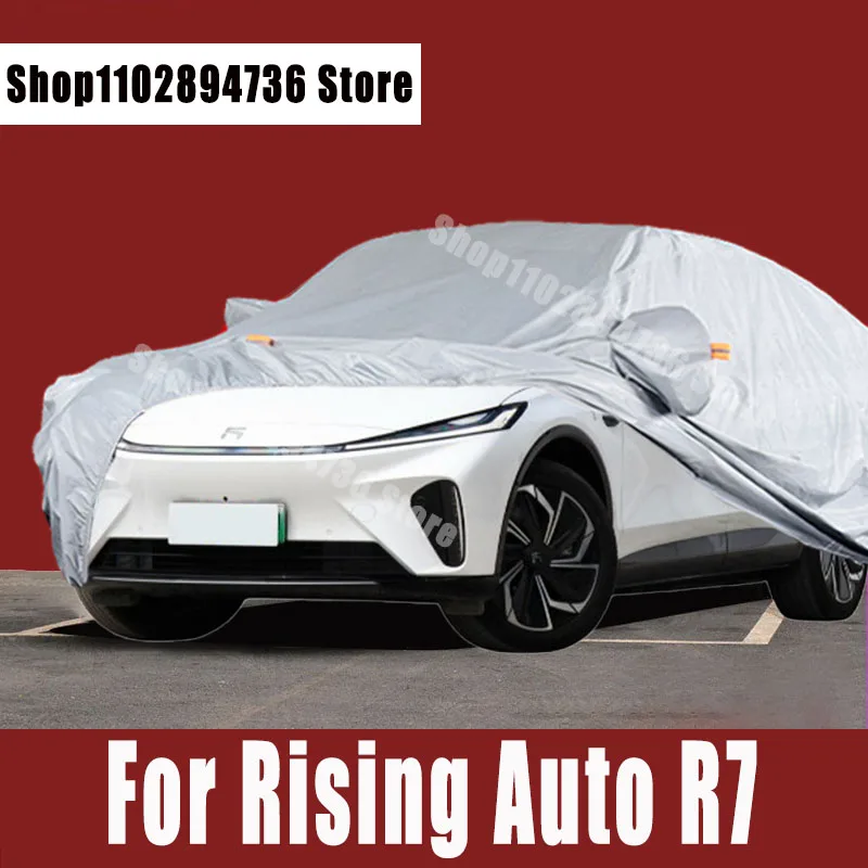 

For Rising Auto R7 Covers Outdoor Sun uv protection Dust Rain Snow Protective Auto Protective cover