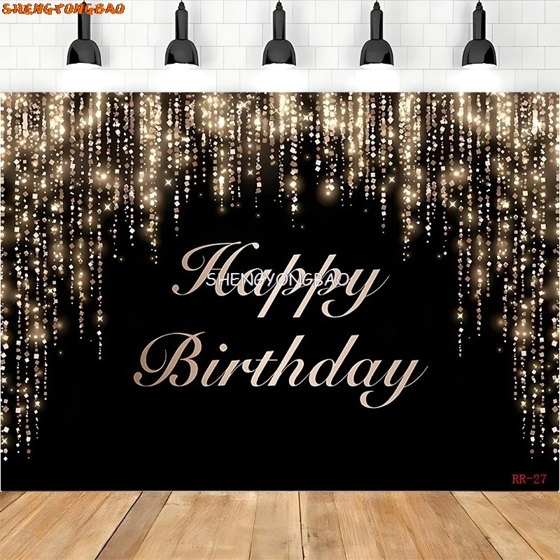 

Happy Birthday Backdrop Neon Glow Party Brick Wall Splatter Graffiti Photography Background Banner Photo Shoot Decor Props RR-04