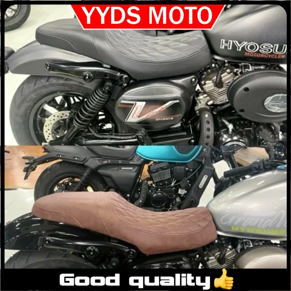 【Good quality】For HYOSUNG GV300s GV125s seamless double seat cushion hyosung gv300s gv125s 125gvs 300gvs seat cushion
