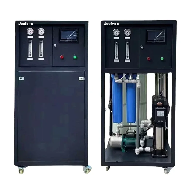 250LPH commercial RO system reverse osmosis water treatment equipment wholesale factory