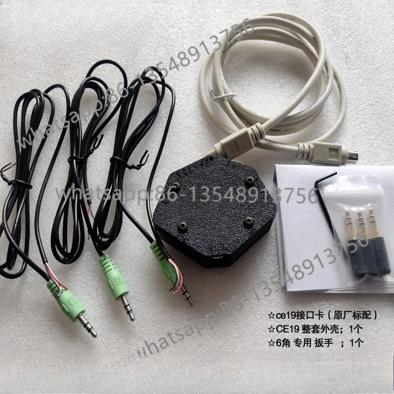 

ce19 data interface card + shell G90s X5105 connection computer or 125b power amplifier factory direct sales