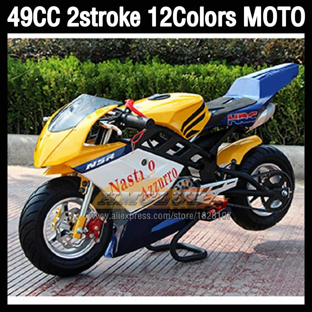 

49cc 50cc мини-мотоцикл ATV уличный автомобиль Apollo горный маленький велосипед 2-тактный спортивный бензиновый картинг для взрослых и детей гоночный МОТО